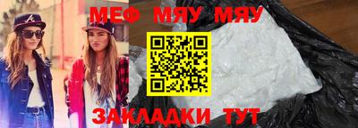 хмурый Новозыбков