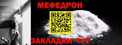 кокаин Новодвинск