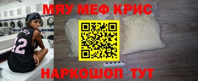 кокаин Новодвинск