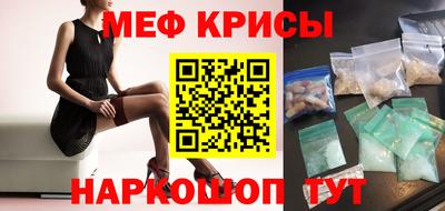 кокаин Новодвинск