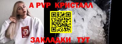 кокаин Новодвинск