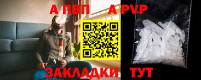 кокаин Новодвинск