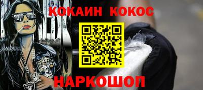 хмурый Новозыбков