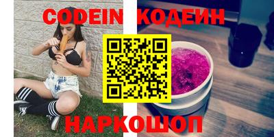 хмурый Новозыбков