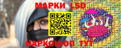 а пвп мука Новокубанск