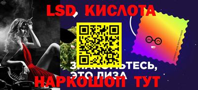 хмурый Новозыбков