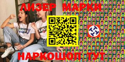 кокаин Новодвинск