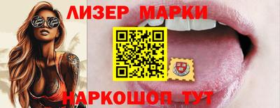 а пвп мука Новокубанск