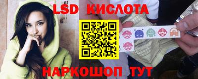 кокаин Новодвинск