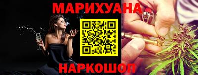 кокаин Новодвинск