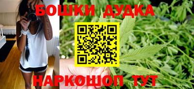 кокаин Новодвинск
