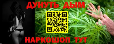 кокаин Новодвинск
