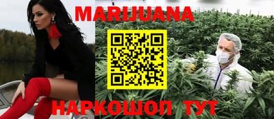 хмурый Новозыбков