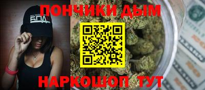 а пвп мука Новокубанск