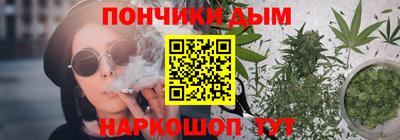 хмурый Новозыбков
