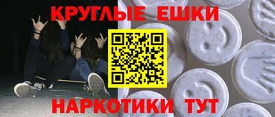 кокаин Новодвинск