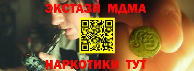 хмурый Новозыбков