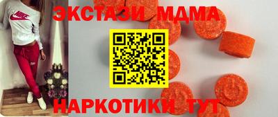 хмурый Новозыбков