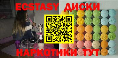 хмурый Новозыбков
