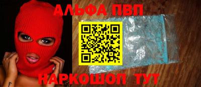 хмурый Новозыбков
