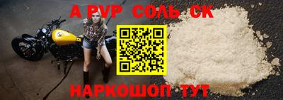хмурый Новозыбков