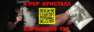 хмурый Новозыбков
