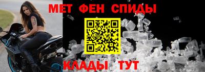 кокаин Новодвинск