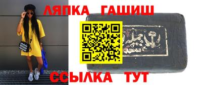 а пвп мука Новокубанск