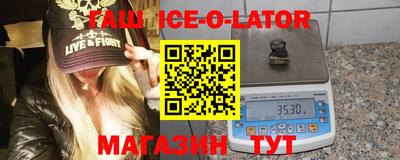хмурый Новозыбков