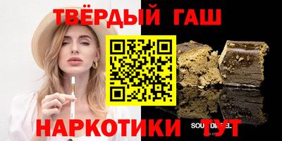 хмурый Новозыбков