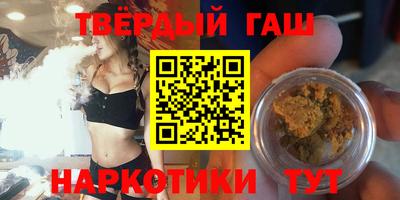 а пвп мука Новокубанск