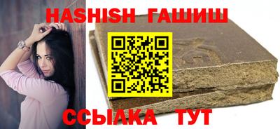 а пвп мука Новокубанск