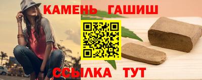 хмурый Новозыбков