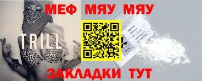 кокаин Новодвинск