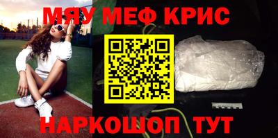 хмурый Новозыбков