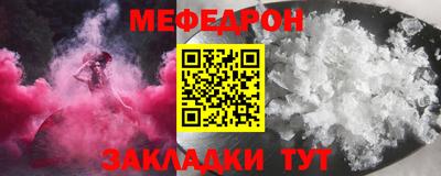 хмурый Новозыбков